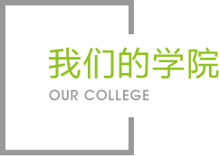 中国·世俱杯官网