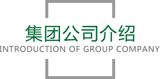中国·世俱杯官网