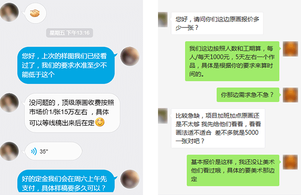 中国·世俱杯真人游戏第一品牌