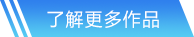 中国·世俱杯网站首页