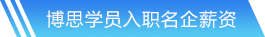 中国·世俱杯网站首页