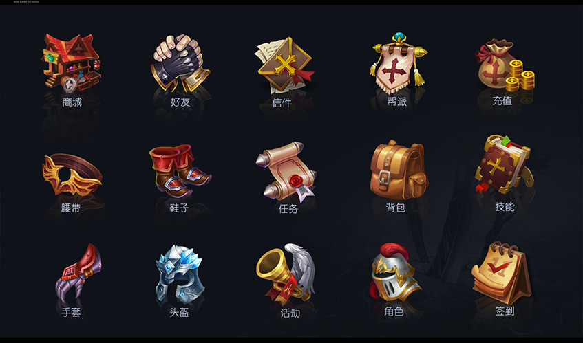中国·世俱杯UI设计